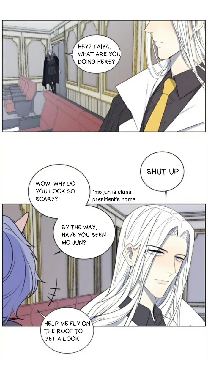 Ring - Chapter 51 Page 2