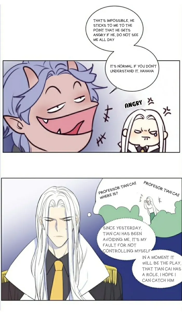 Ring - Chapter 51 Page 4