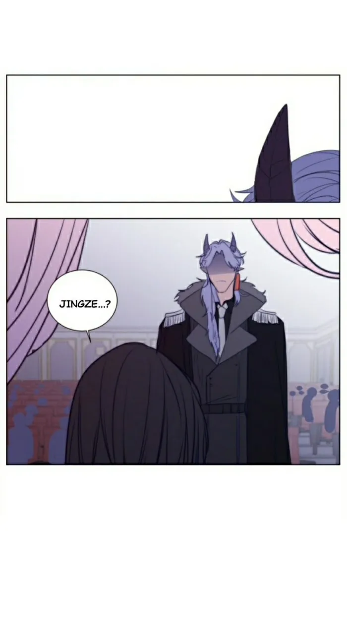 Ring - Chapter 52 Page 5