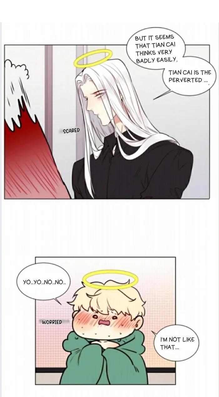 Ring - Chapter 54 Page 5