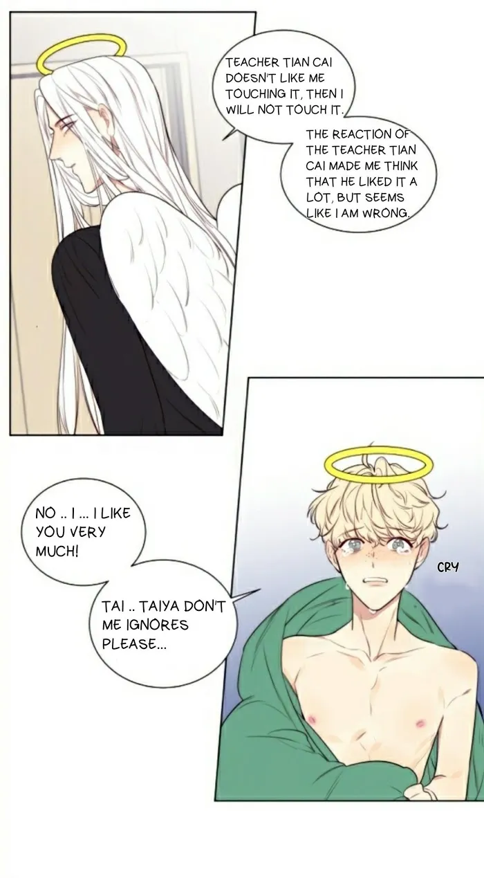Ring - Chapter 54 Page 10