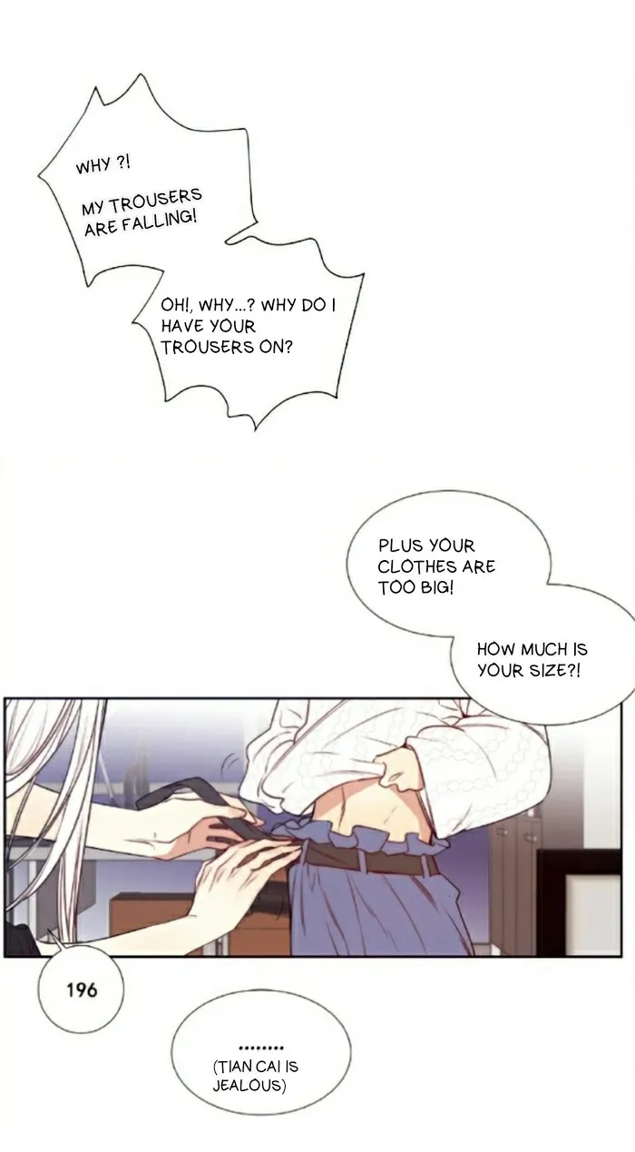 Ring - Chapter 55 Page 6
