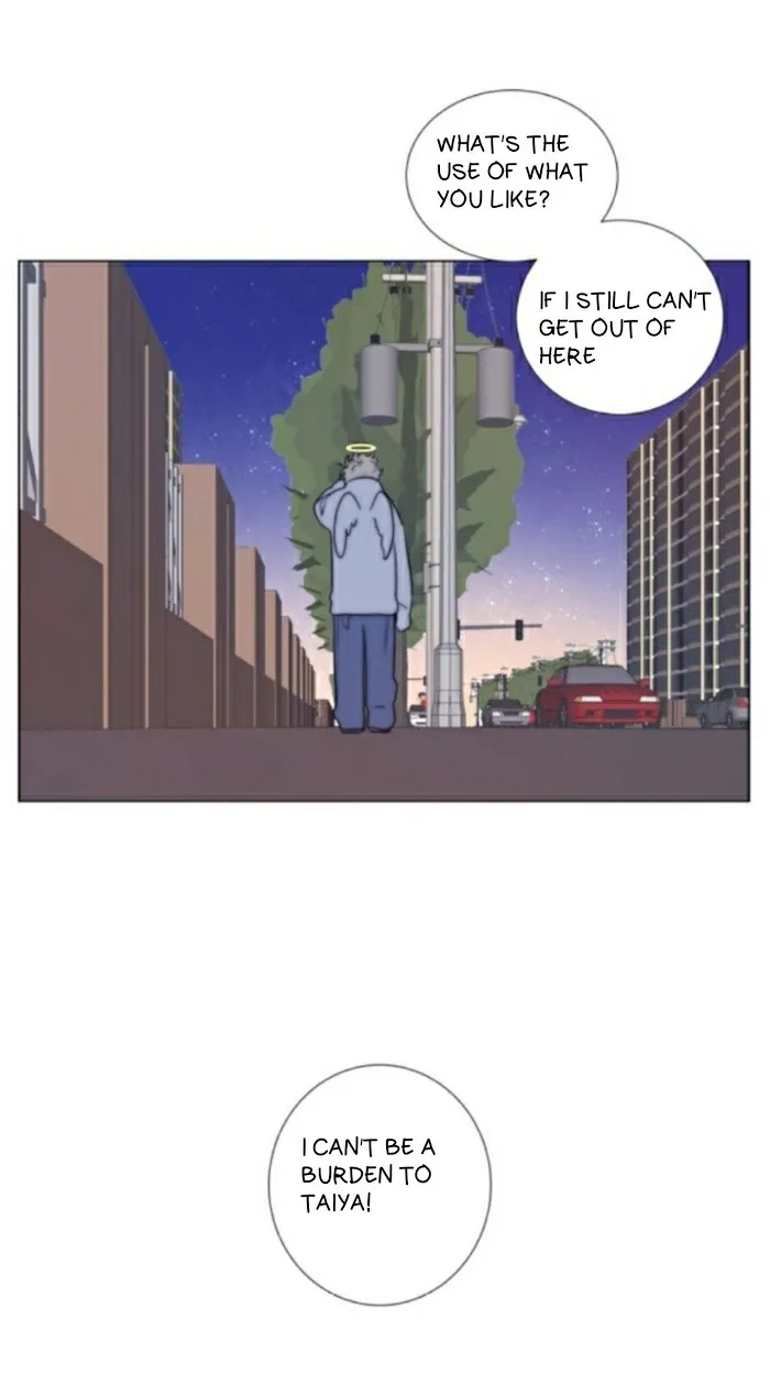 Ring - Chapter 56 Page 15