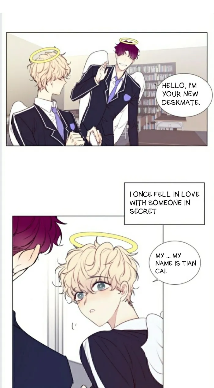 Ring - Chapter 56 Page 16