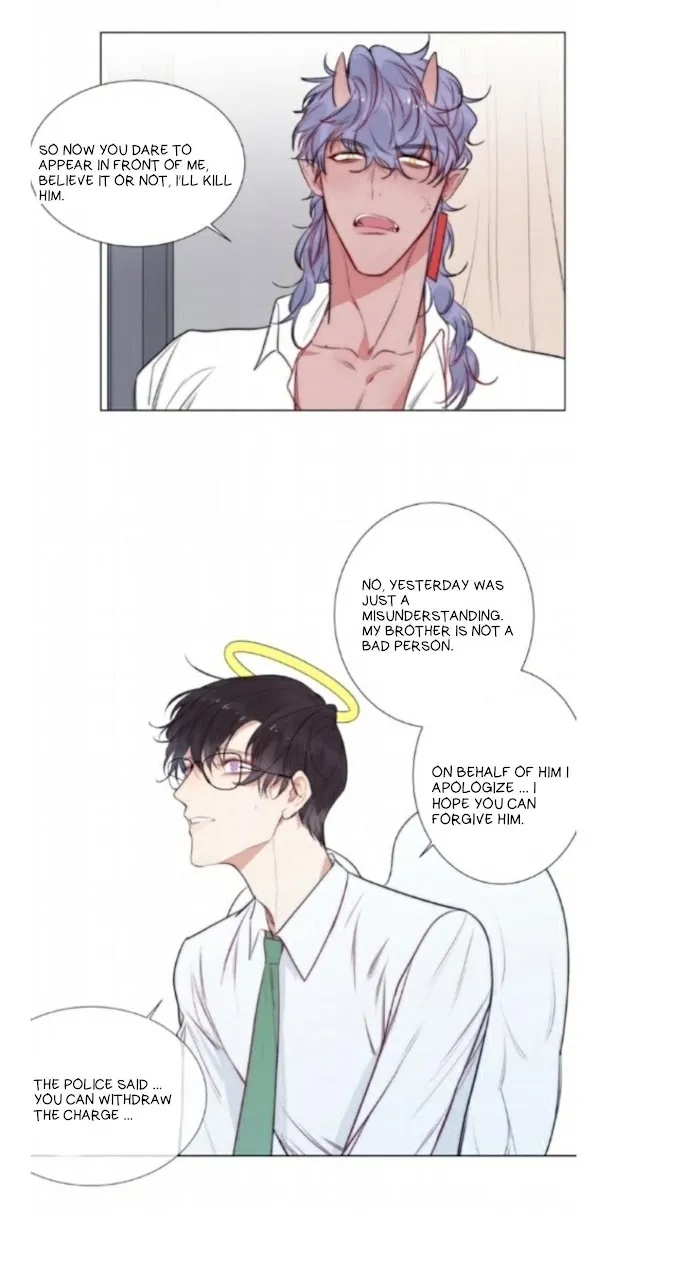 Ring - Chapter 59.1 Page 13