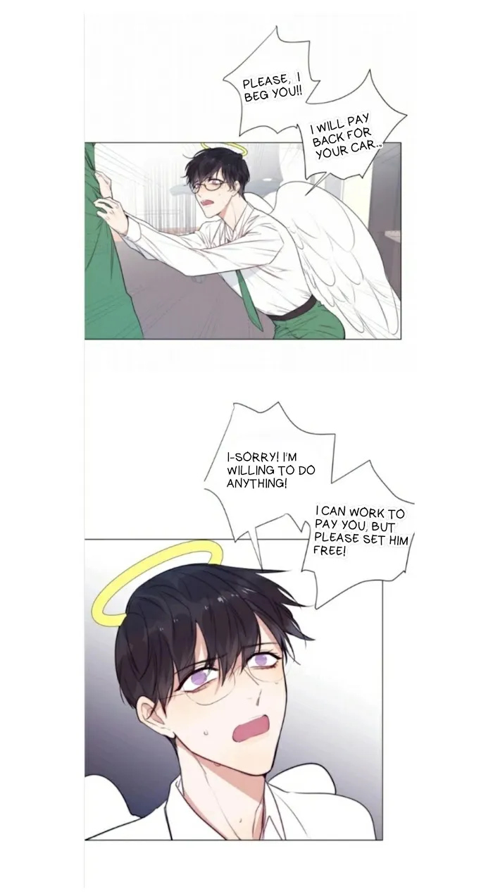 Ring - Chapter 59.1 Page 15