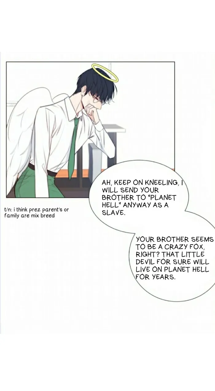 Ring - Chapter 59.1 Page 17