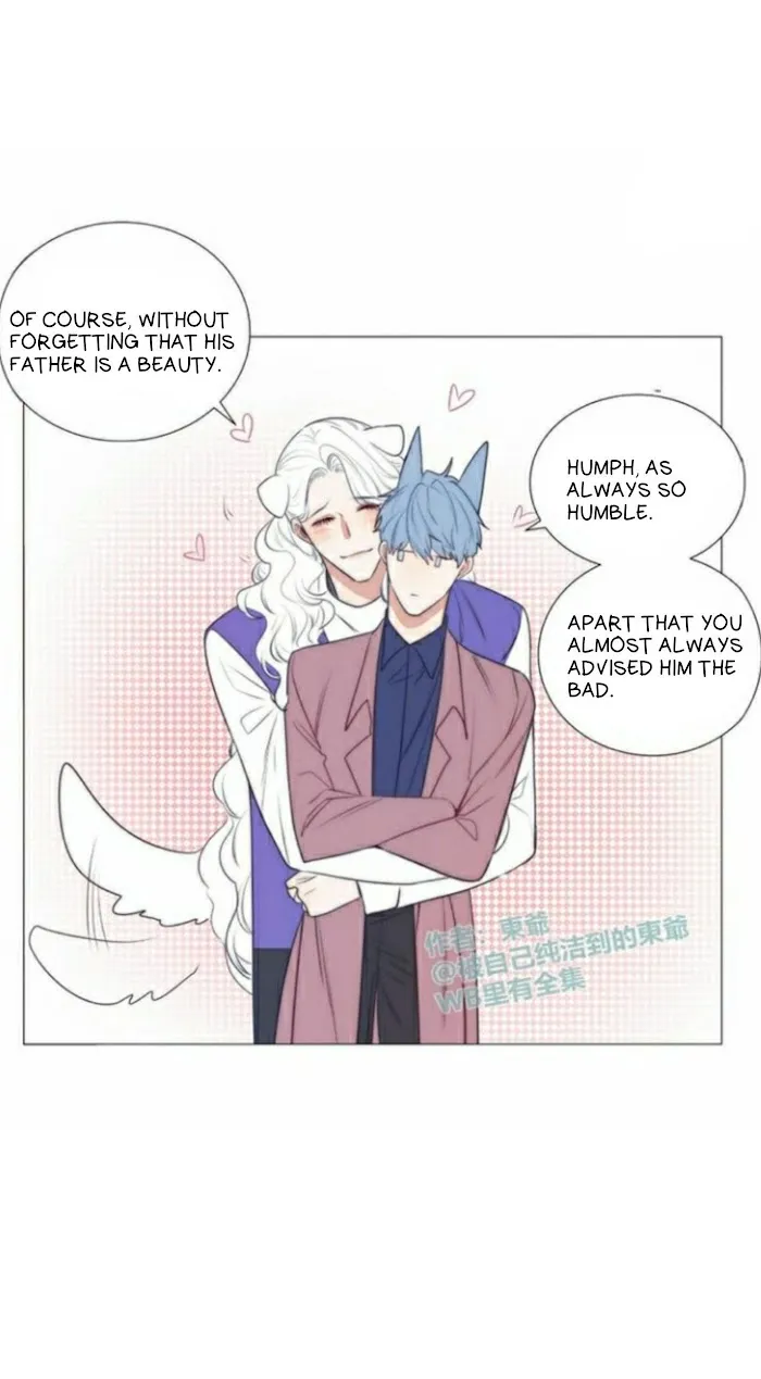Ring - Chapter 60 Page 4