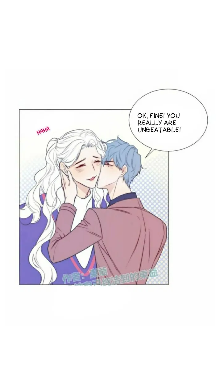 Ring - Chapter 60 Page 6