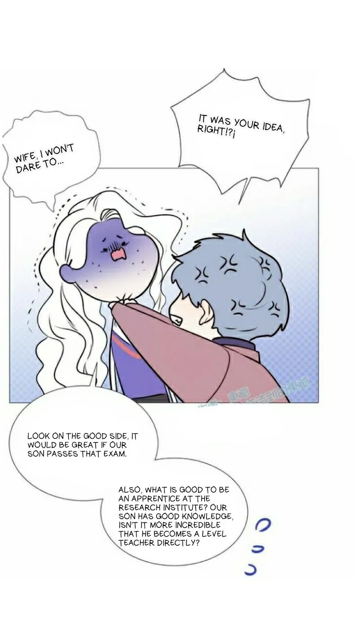 Ring - Chapter 60 Page 11
