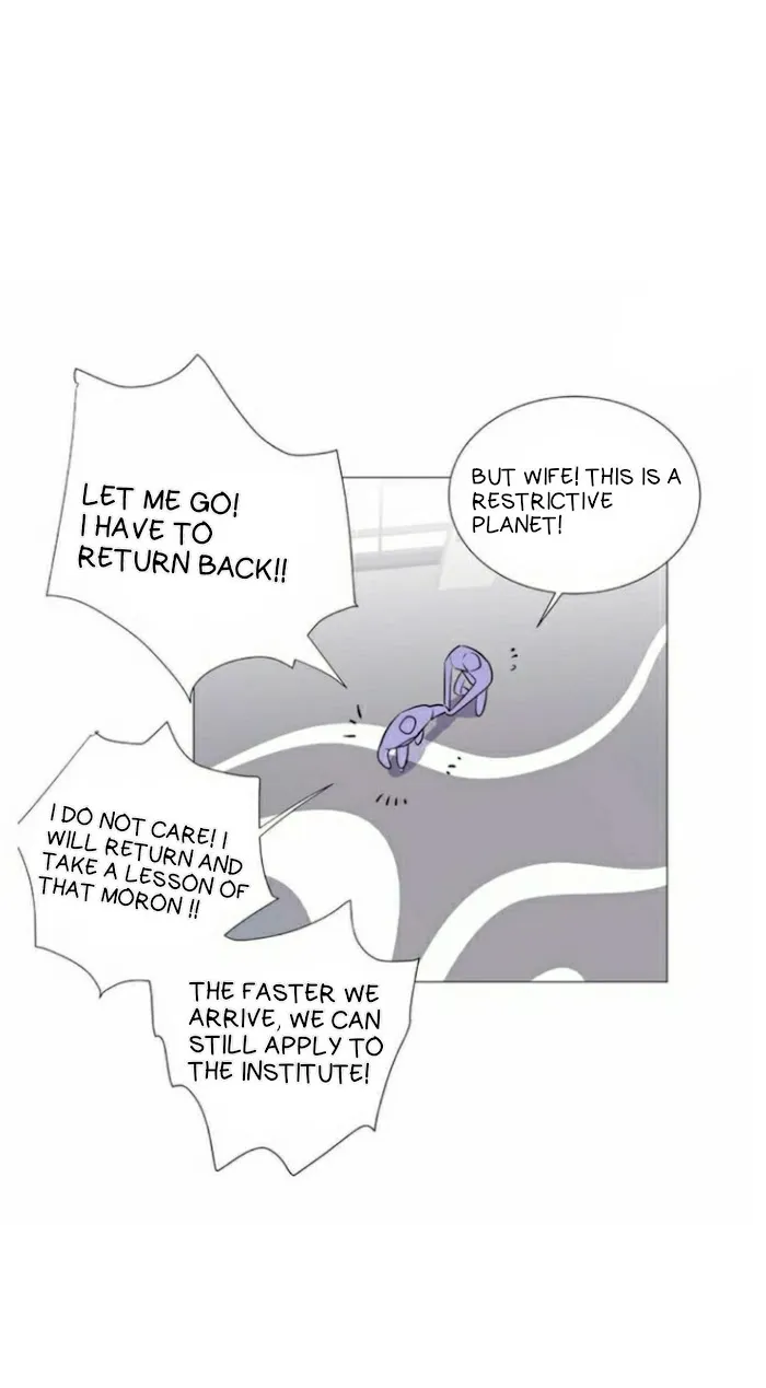 Ring - Chapter 60 Page 13
