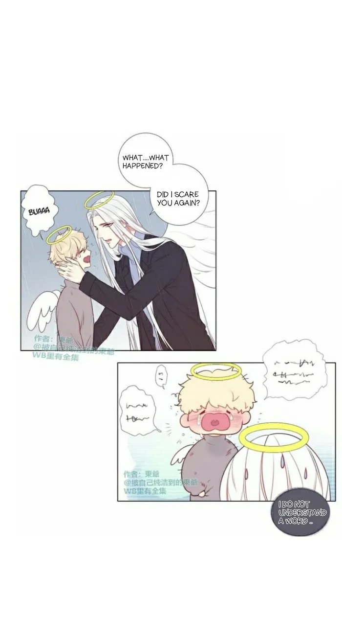 Ring - Chapter 61 Page 9