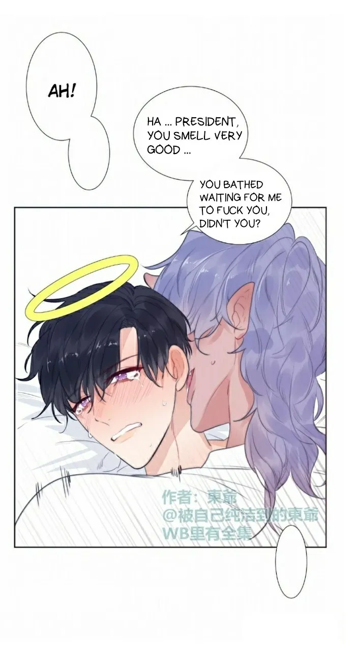 Ring - Chapter 62.5 Page 5