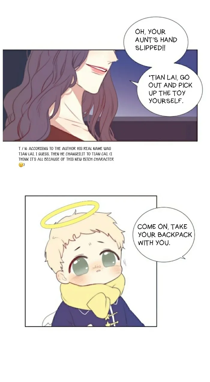 Ring - Chapter 62 Page 7