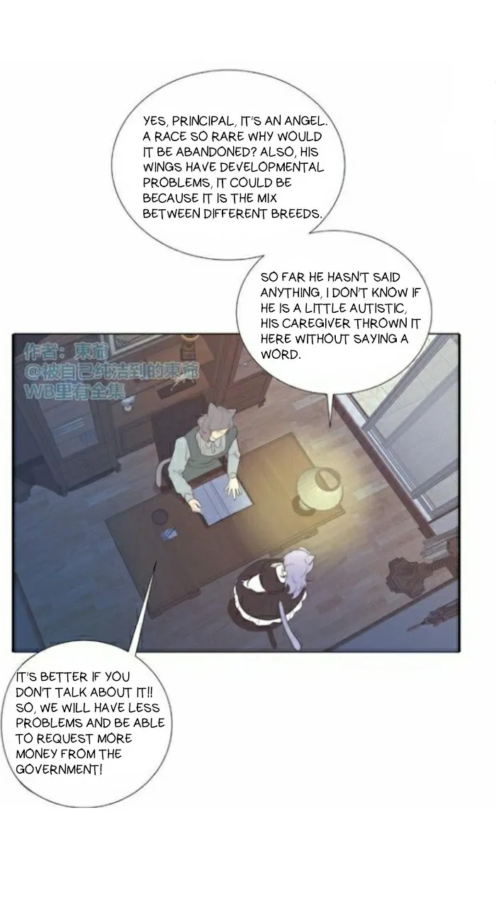 Ring - Chapter 63 Page 3