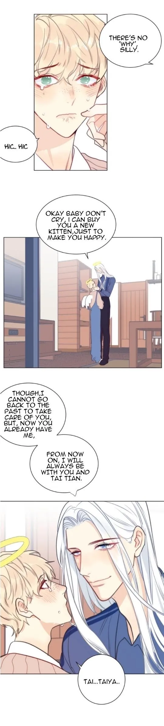 Ring - Chapter 67 Page 5