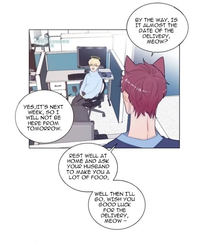 Ring - Chapter 71 Page 5