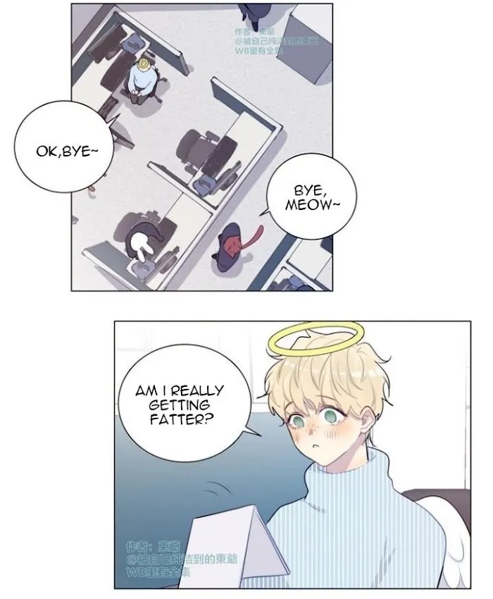 Ring - Chapter 71 Page 6