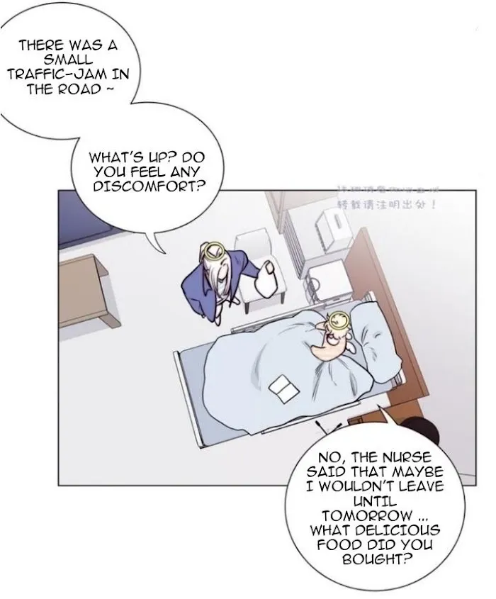 Ring - Chapter 72 Page 6