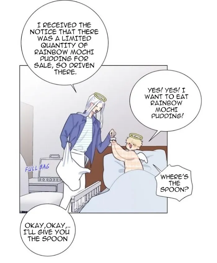 Ring - Chapter 72 Page 7