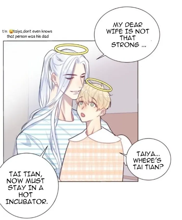 Ring - Chapter 72 Page 20