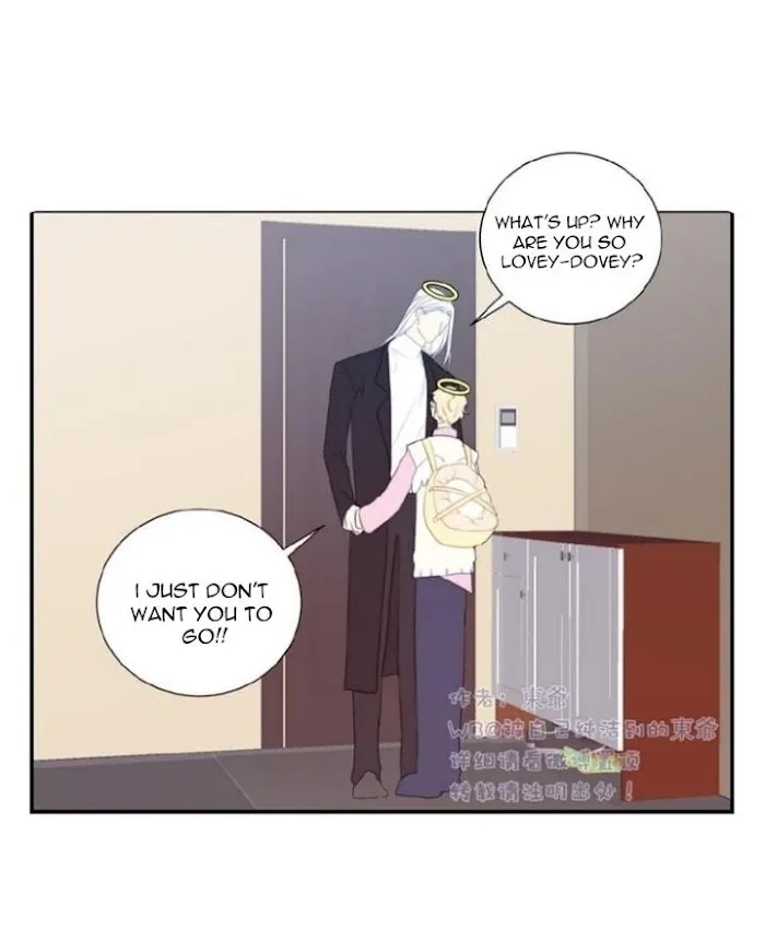 Ring - Chapter 73 Page 4