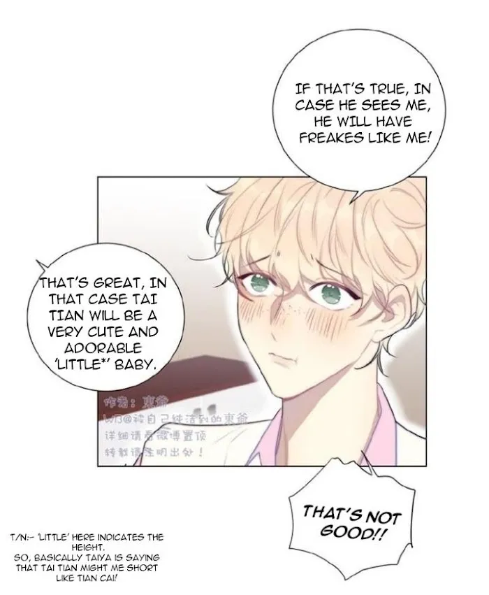 Ring - Chapter 73 Page 7