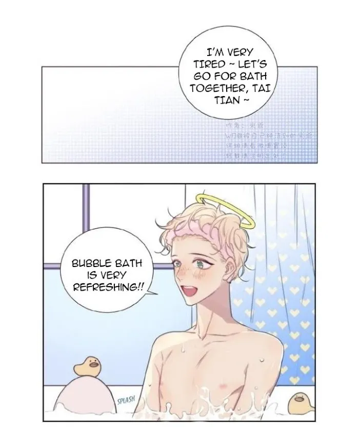 Ring - Chapter 73 Page 15
