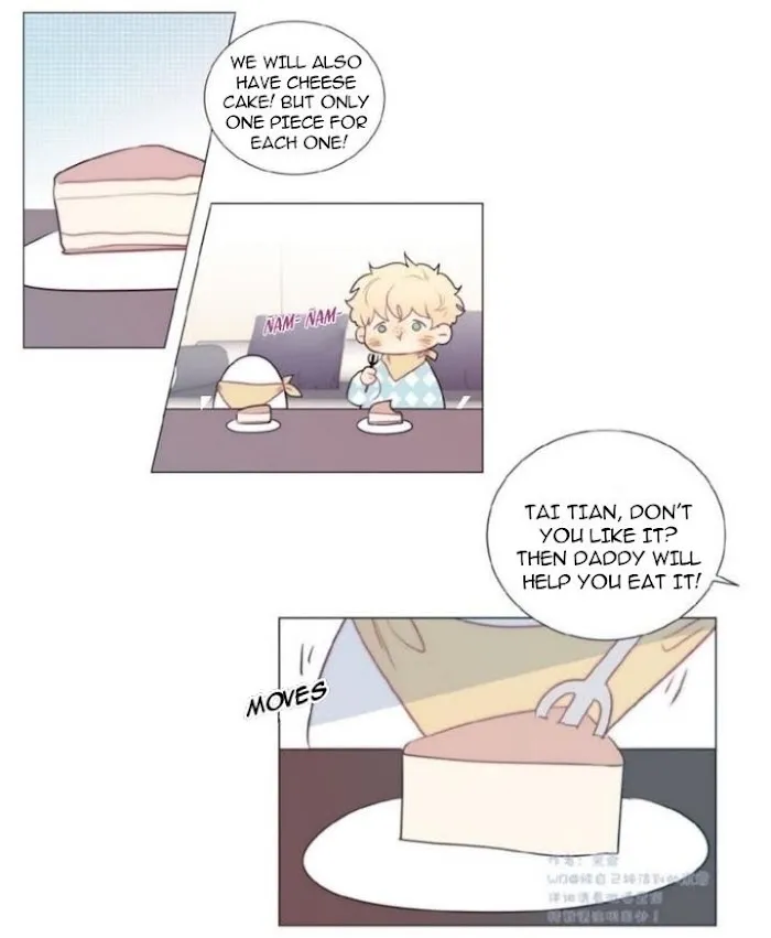 Ring - Chapter 73 Page 17