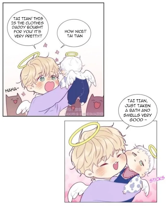 Ring - Chapter 74 Page 4
