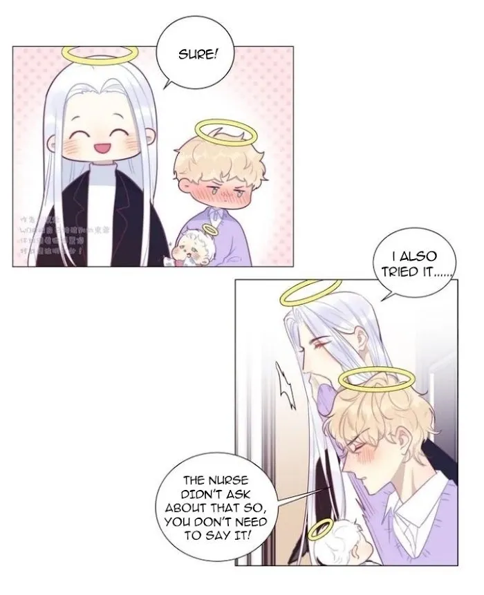 Ring - Chapter 74 Page 10