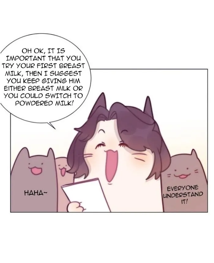 Ring - Chapter 74 Page 11