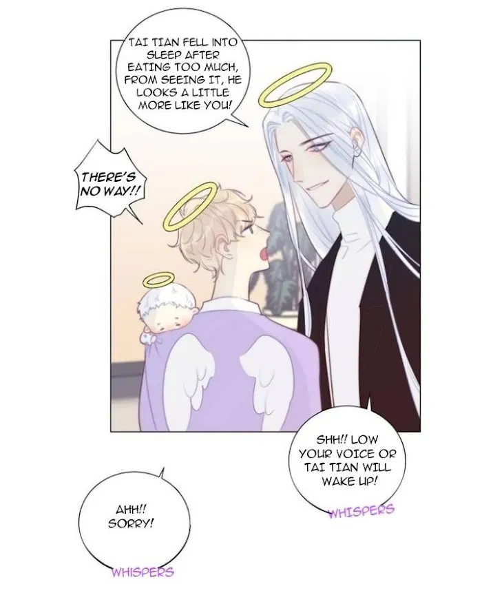 Ring - Chapter 74 Page 16