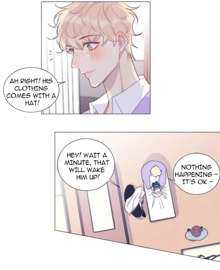 Ring - Chapter 74 Page 19