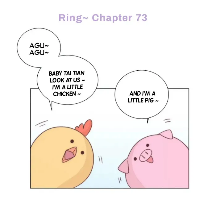 Ring - Chapter 75 Page 2