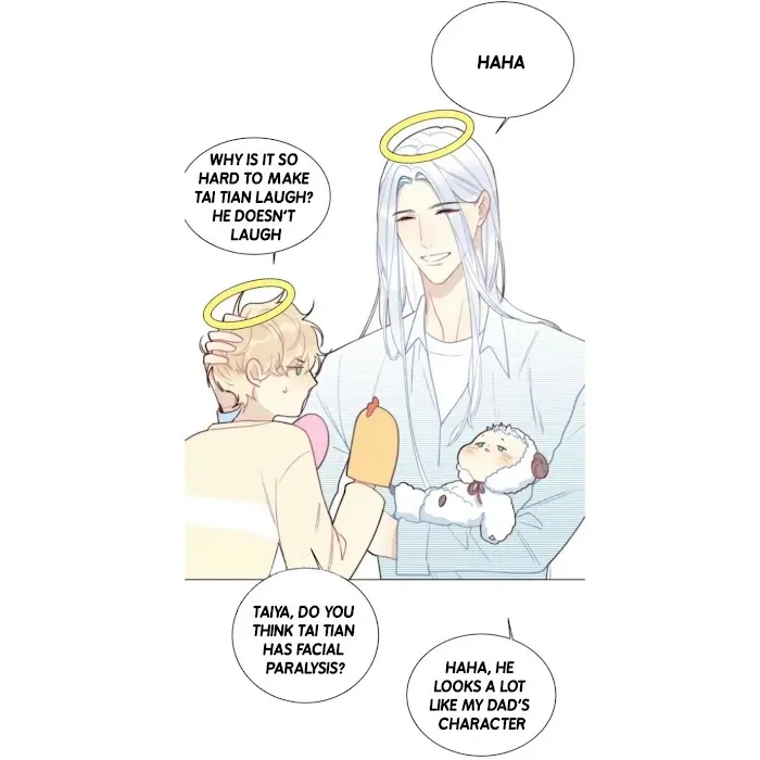 Ring - Chapter 75 Page 5