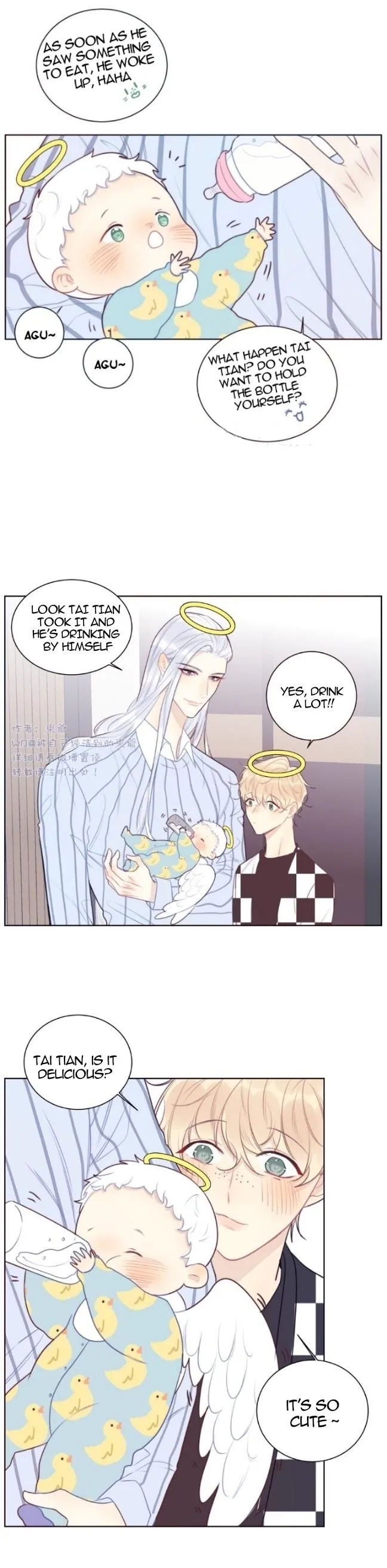 Ring - Chapter 76 Page 5