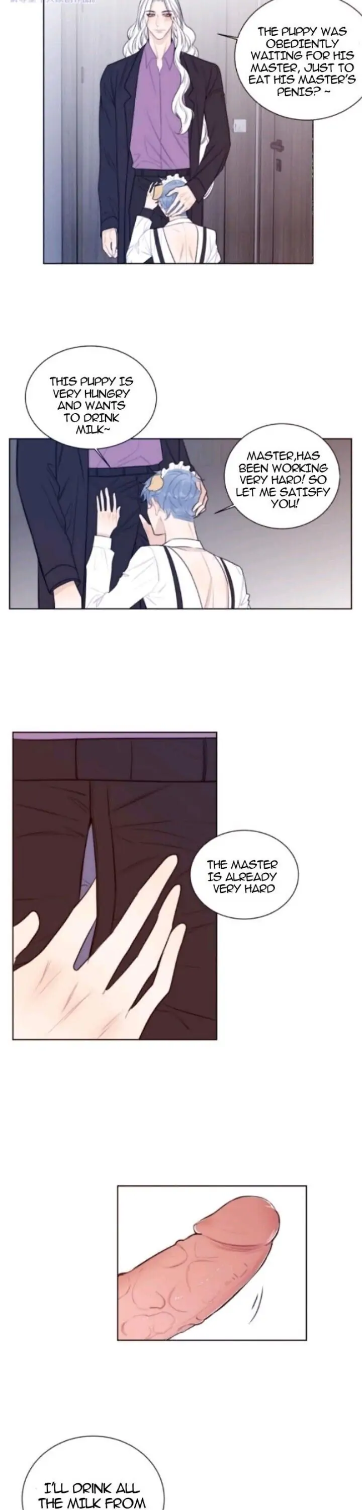 Ring - Chapter 77.5 Page 5