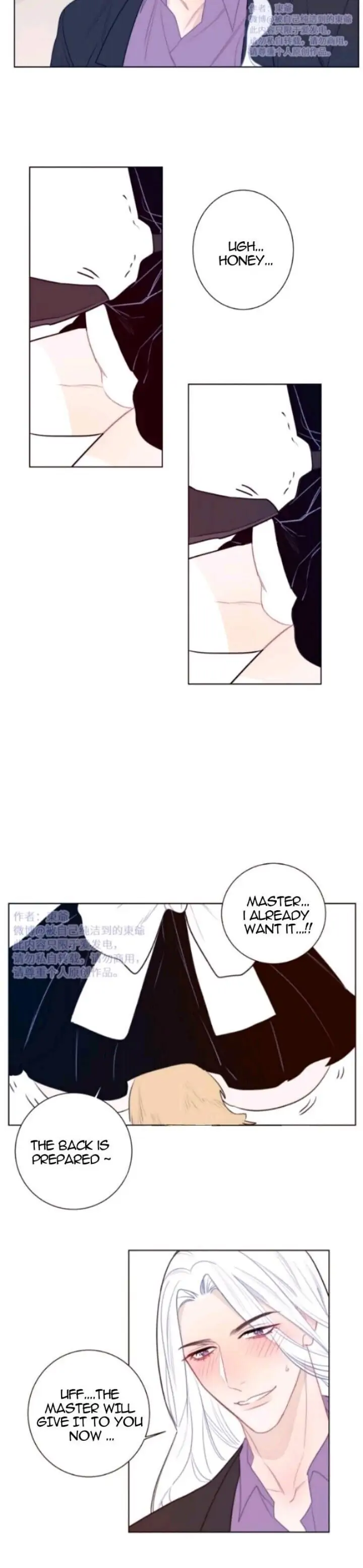 Ring - Chapter 77.5 Page 9