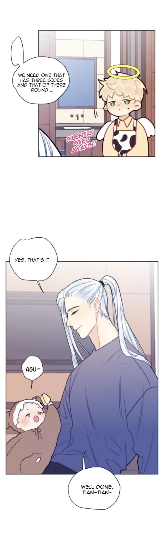 Ring - Chapter 78 Page 5
