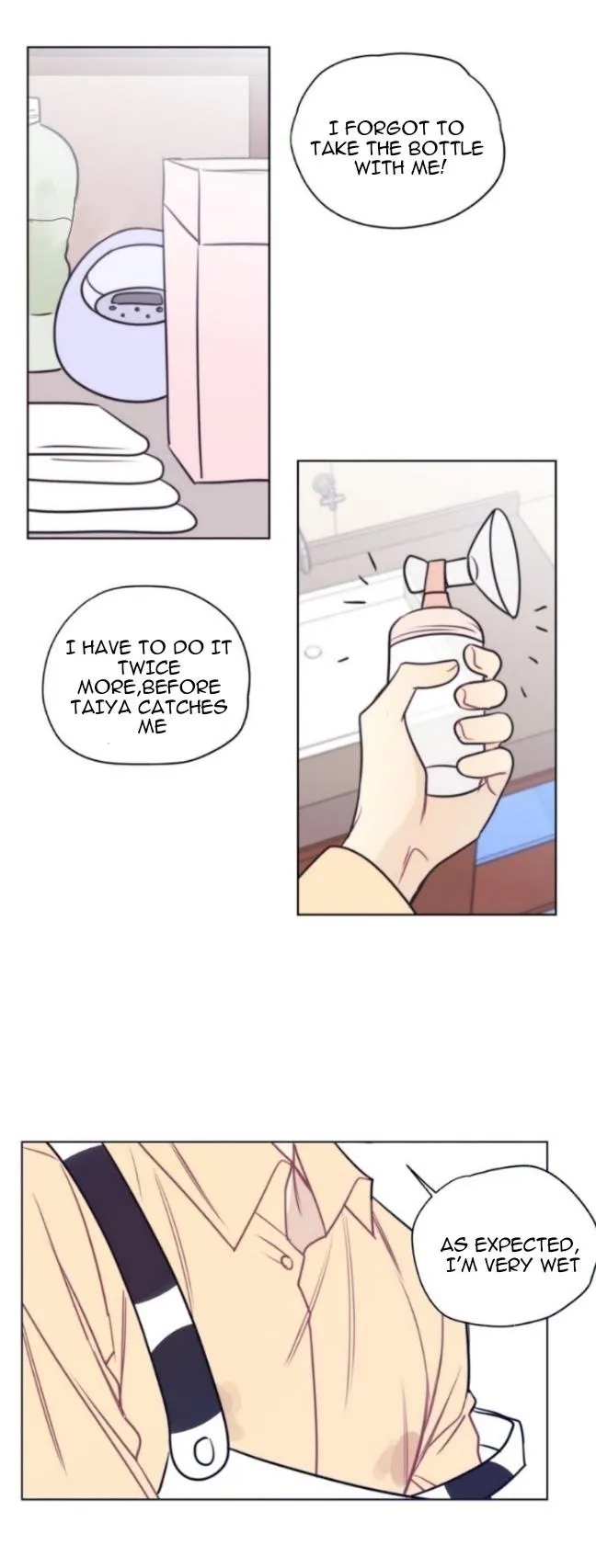 Ring - Chapter 78 Page 7