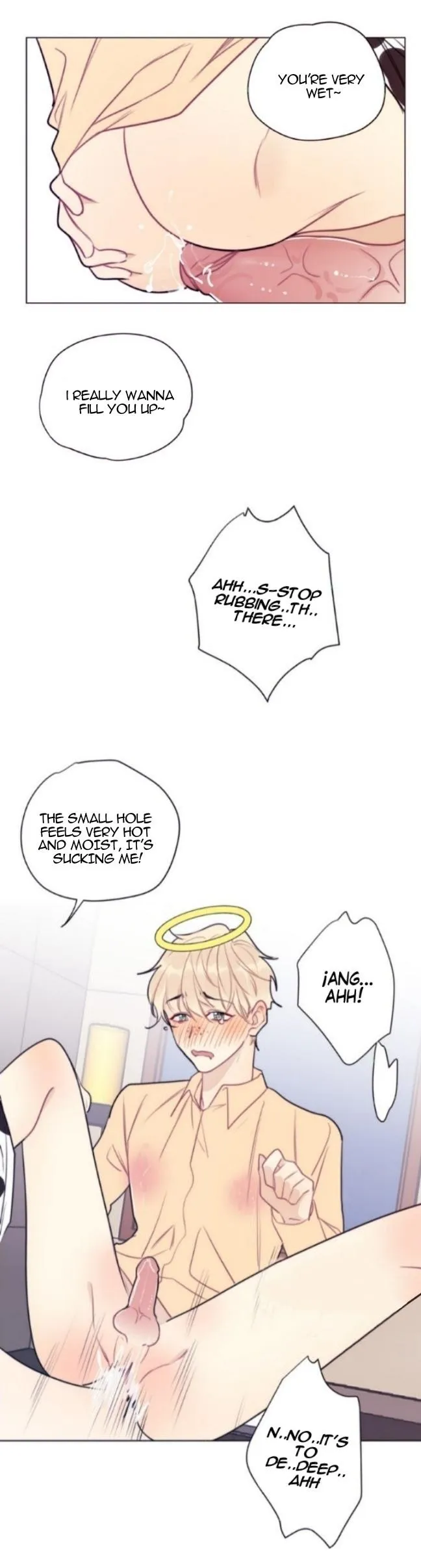 Ring - Chapter 78 Page 17