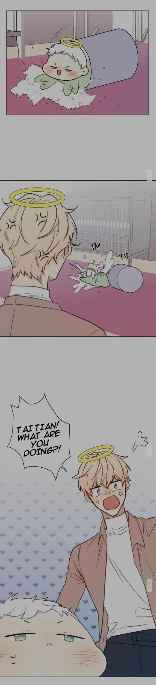 Ring - Chapter 79 Page 3