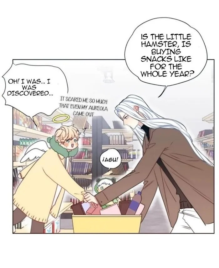 Ring - Chapter 80 Page 5