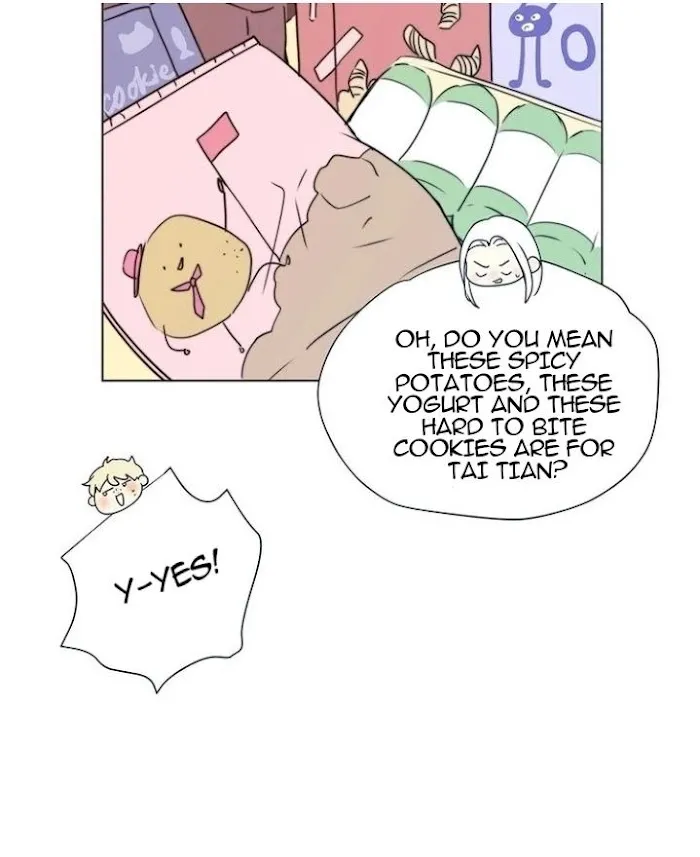Ring - Chapter 80 Page 7