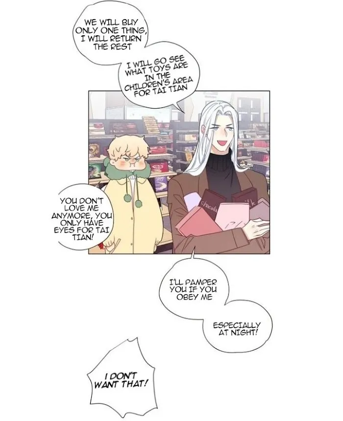 Ring - Chapter 80 Page 9
