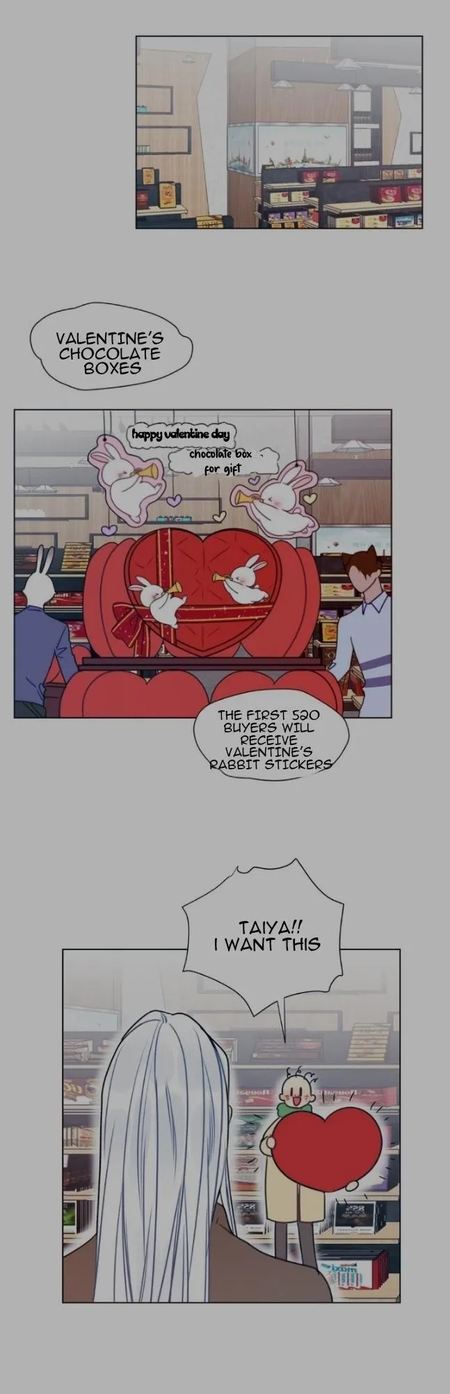 Ring - Chapter 81 Page 2
