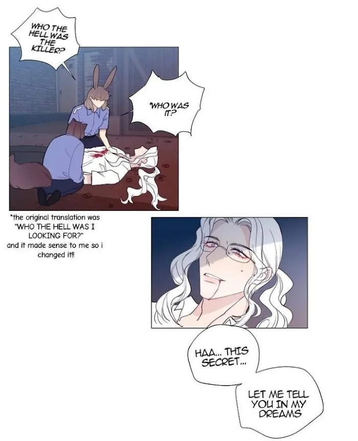 Ring - Chapter 83 Page 4