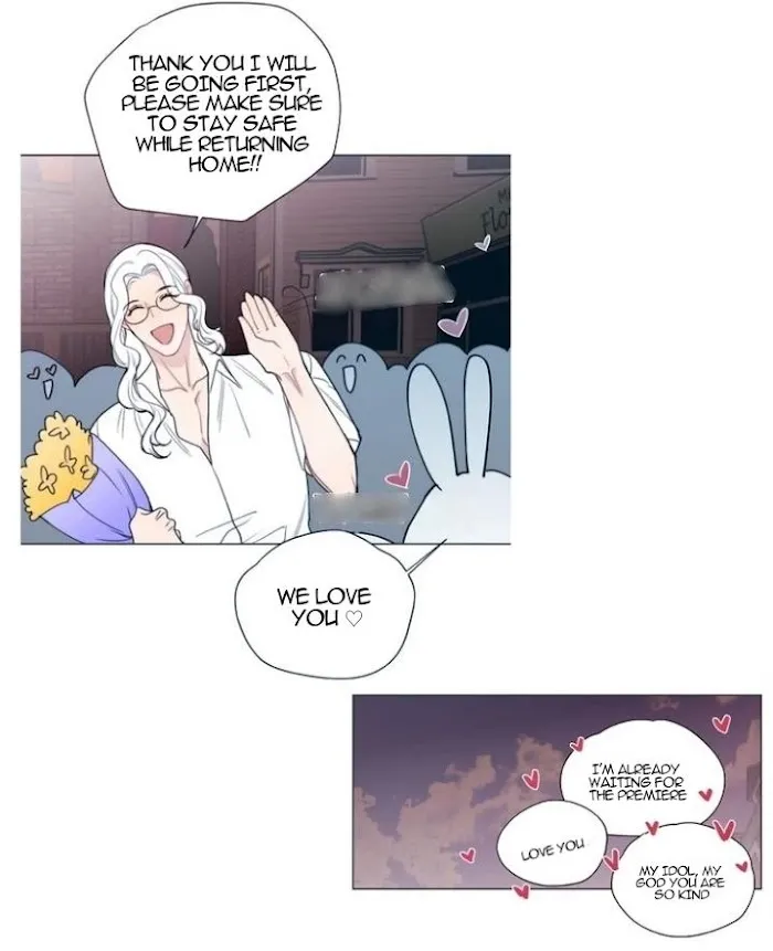 Ring - Chapter 83 Page 7