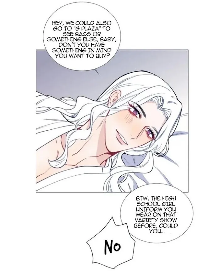 Ring - Chapter 83 Page 10